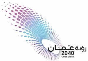 رؤية عمان