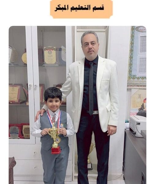 فوز الطفل يوسف المهري