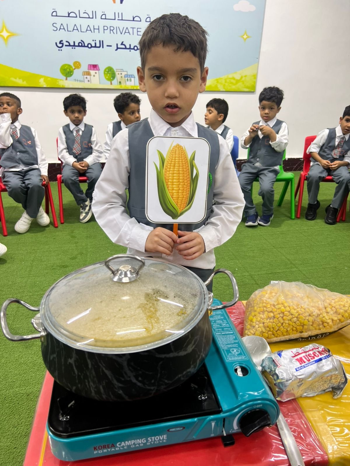 WhatsApp Image 2025 10 20 at 12.55.21 PM