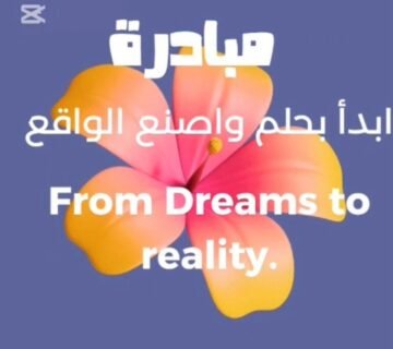 WhatsApp Image 2025 10 26 at 12.36.30 PM