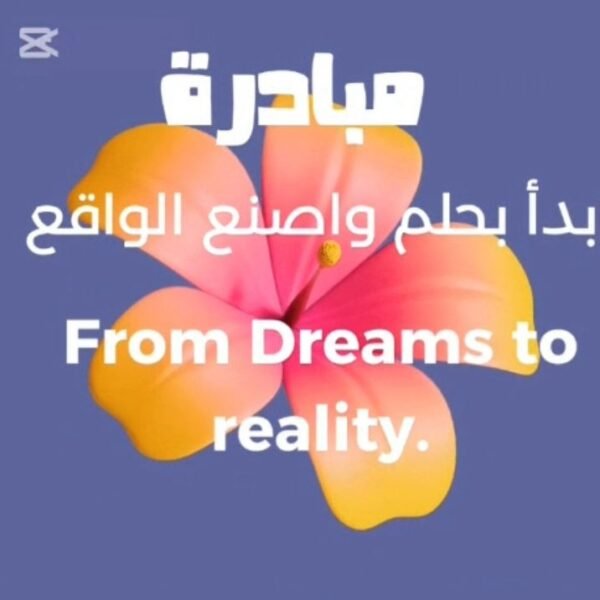 WhatsApp Image 2025 10 26 at 12.36.30 PM