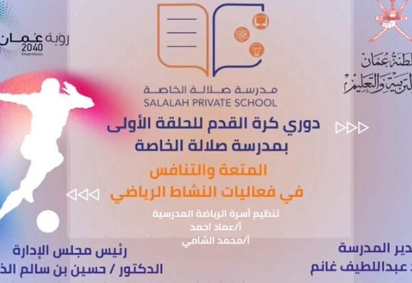 df3aa317 9fe7 4461 98f2 8f6e214c21dc