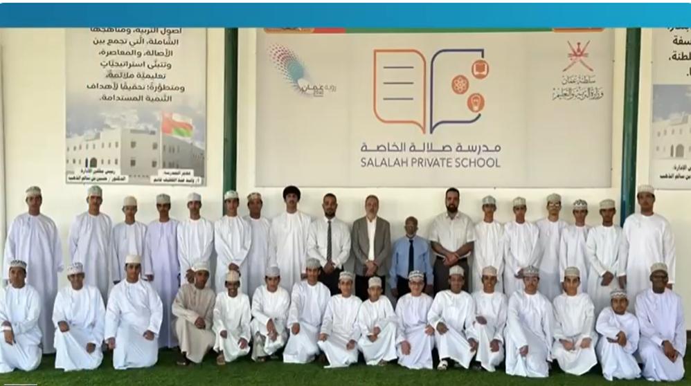 الملتقى33
